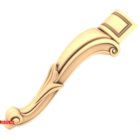 Curved Pommel 