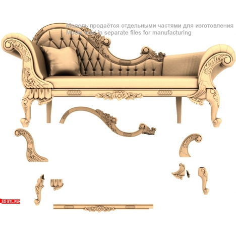 Furniture 