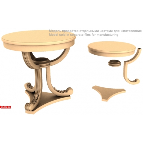 Coffee table with exquisite design