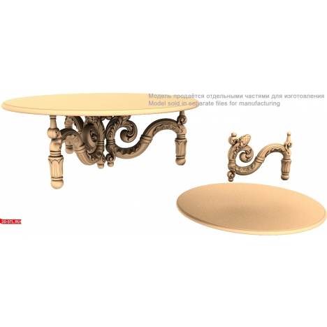 Coffee table with CNC carving