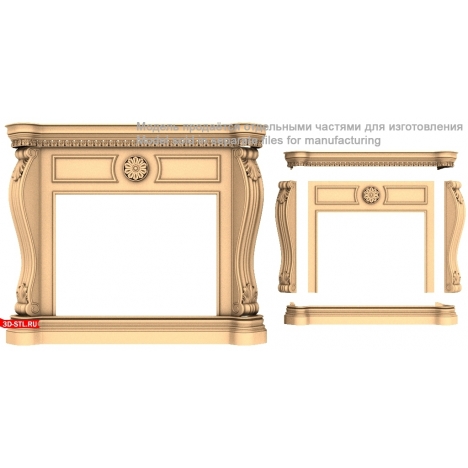 Elegant fireplace for router