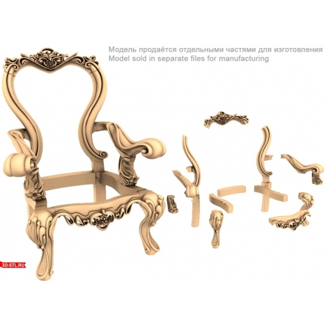 A chair with an elegant heart-shaped back