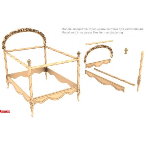 Children's bed with elegant patterns