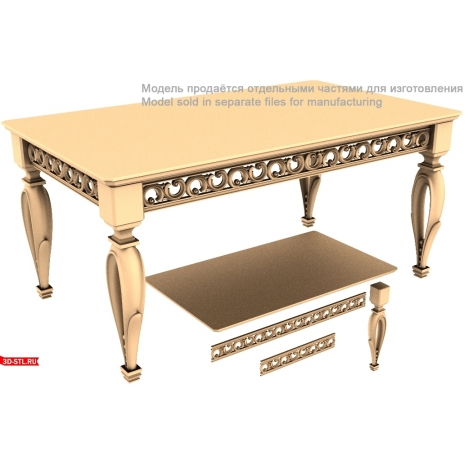 3D Model of a Table with Carved Design