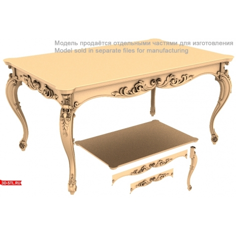 Finely carved CNC table