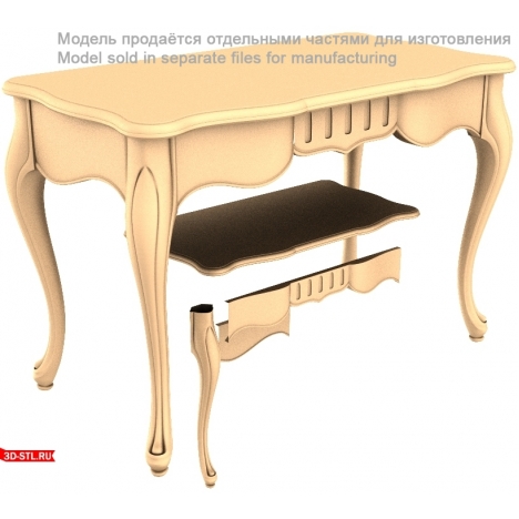 3D model of a milling table