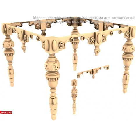 Table: Elegant CNC Carved Design