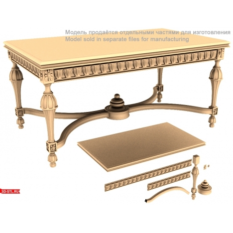 Elegant milling table