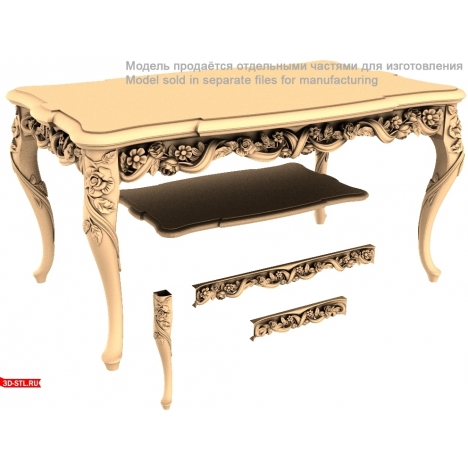 Elegant Table with Carved Finishing