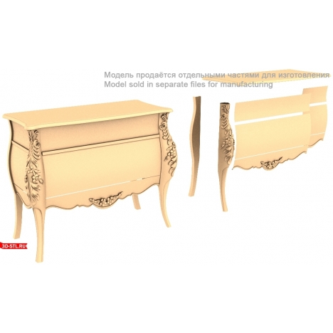 Elegant nightstand with CNC carving