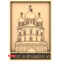 Icon of the Donskoy Monastery