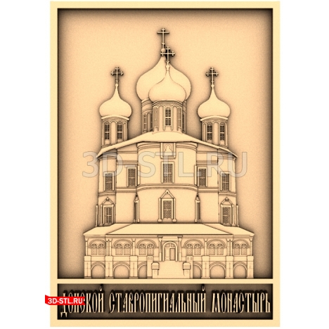 Donskoy Monastery Icon - 3D STL model for CNC