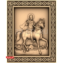Icon of Mina Kotuansky