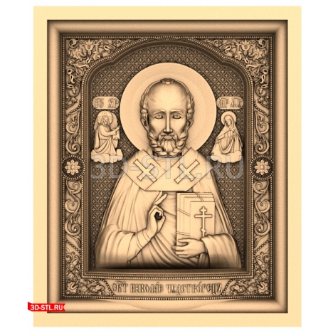 Icon of St. Nicholas the Wonderworker - 3D model for CNC