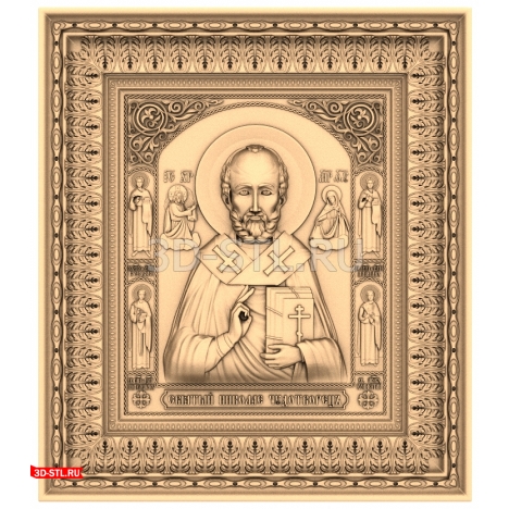 Icon of St. Nicholas the Wonderworker - 3D model for CNC