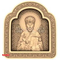 Icon Nicholas the Wonderworker