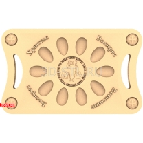 Icon of the Easter tray