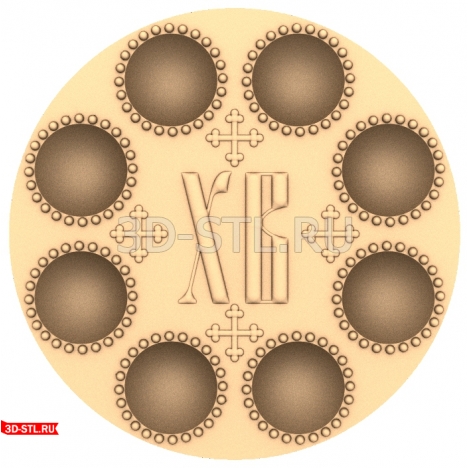 Easter Tray Icon - STL model for CNC