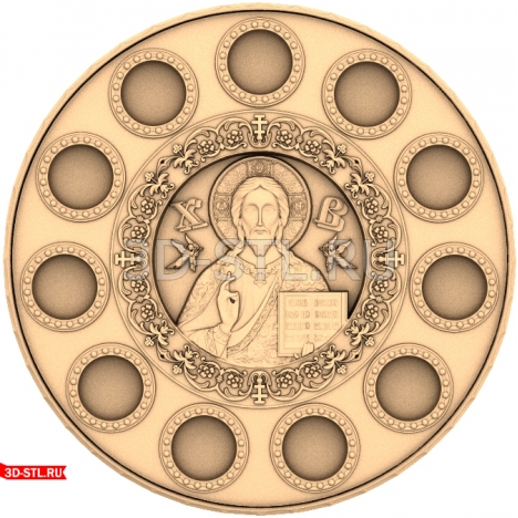 Easter Tray Icon - 3D STL Model for CNC