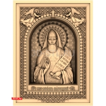 Icon of Saint Seraphim of Vyritsa
