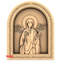 Icon of Saint Valentine