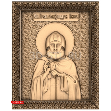 Icon of Saint Alexander of Svir - 3D model for CNC