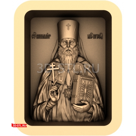 Saint Benjamin Icon - 3D STL model for CNC