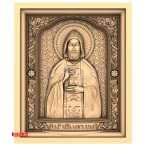 Icon of Saint Prince Oleg of Bryansk
