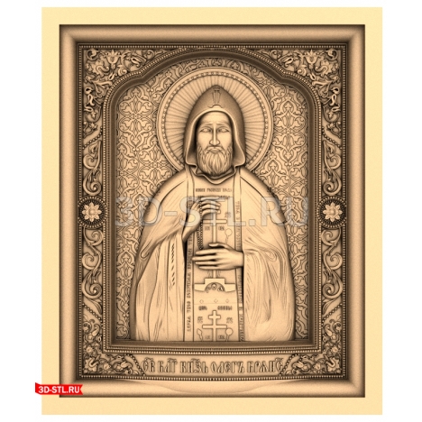 Icon of Saint Prince Oleg of Bryansk