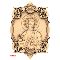 Icon of Saint Luke