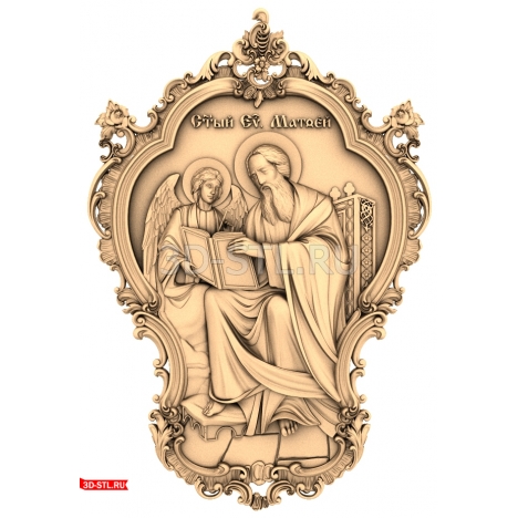 Saint Matthew Icon - 3D STL model for CNC