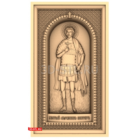 Icon of the Holy Martyr Victor