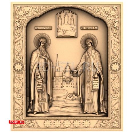 Icon of St. Sergius and St. Herman 