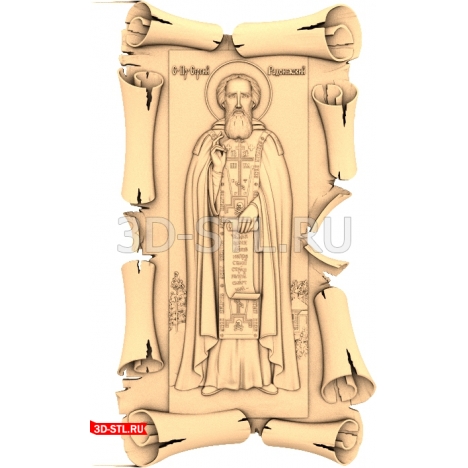 The icon of St. Sergius of Radonezh is a 3D STL model for CNC machines.