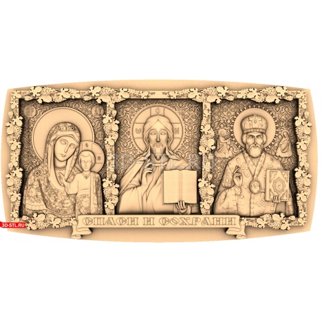 Triptych Icon - STL Model for CNC