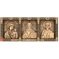 Icon of the Troynik