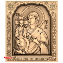 The Miraculous Icon of the Three-Handed
