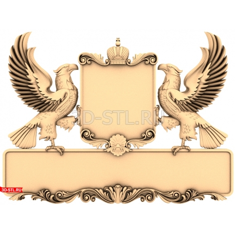 Coat of arms in STL format for milling