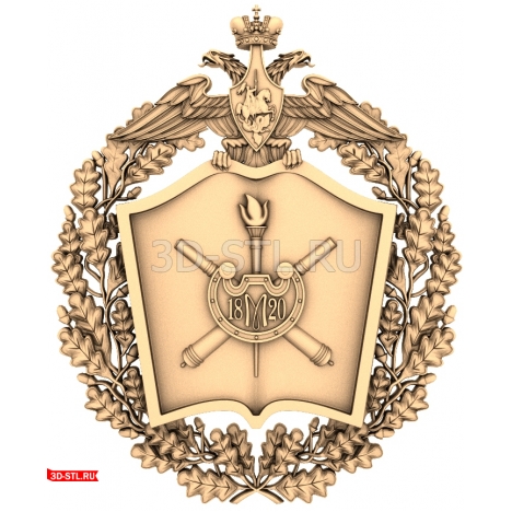 The Military Academy of Logistics Coat of Arms - 3D model for CNC