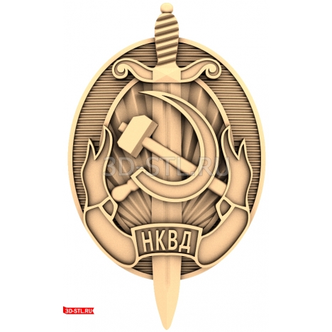 NKVD coat of arms - 3D model for CNC