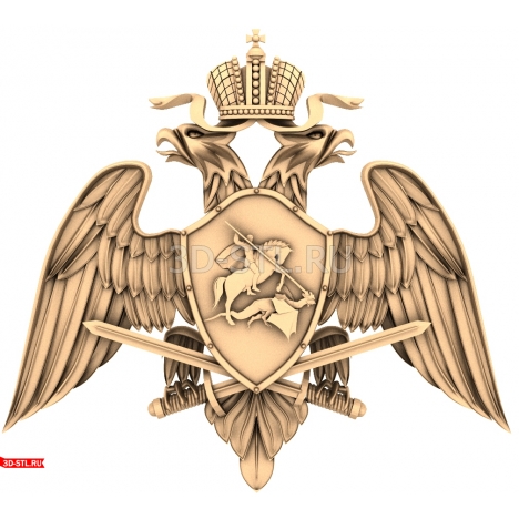 The National Guard Coat of Arms 