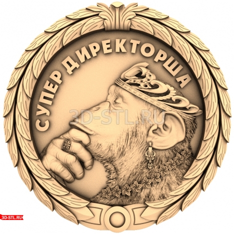 Coat of arms Super Director - 3D STL model for CNC