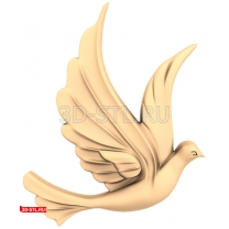 Flying Bird