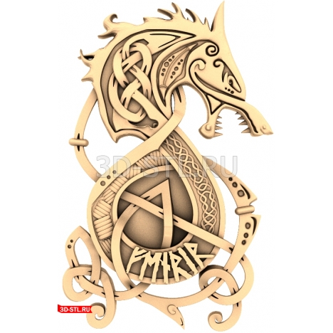 Dragon Symbol 