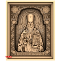 Икона Вениамин Петроградский