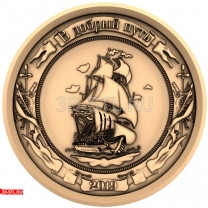 Panel "Graduate Medal"