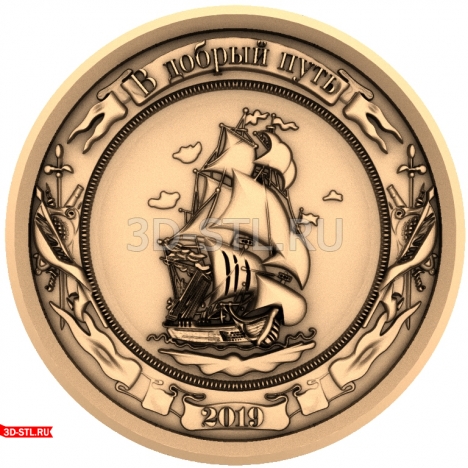 Graduate Medal Panel - 3D model in STL format for CNC