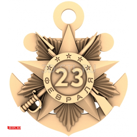 February 23 Medal Panel 