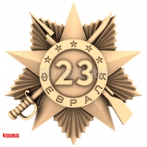 Panel "Medalka February 23"