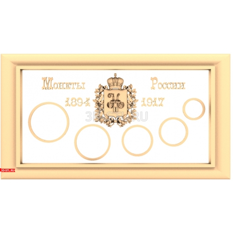 Coin Holder Panel - 3D Model for CNC